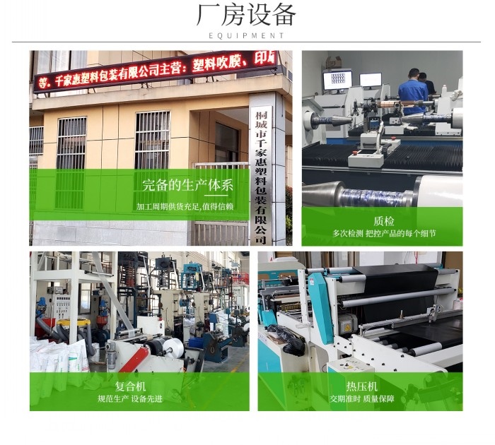 生產(chǎn)廠(chǎng)家